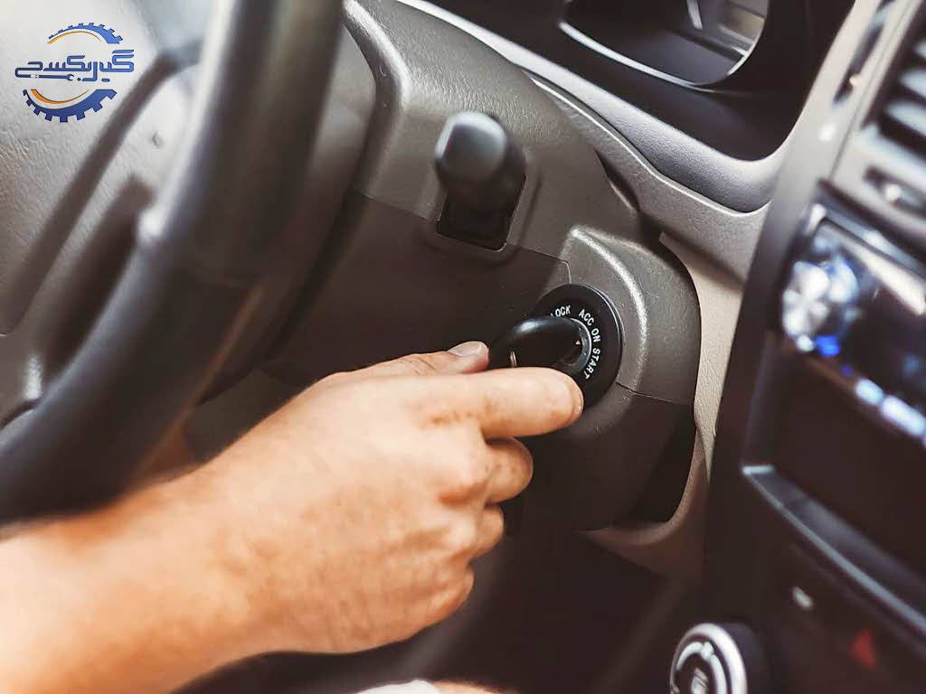 علت استارت نخوردن ماشین