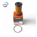 صافی بیرونی گیربکس آریزو 5 FL